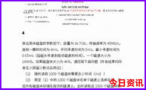 抚顺附近旅游景点