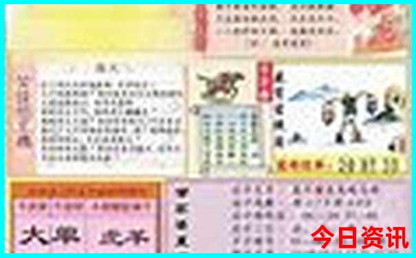衡阳旅游必去十大景点排名