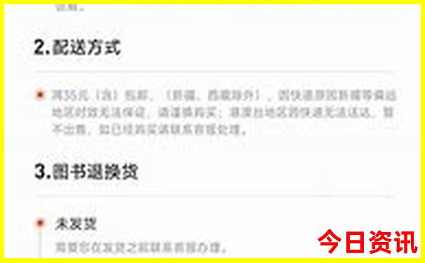 盘锦景点大全景点排名