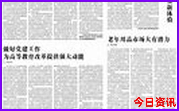 凤凰古城旅游攻略景点必去路线图